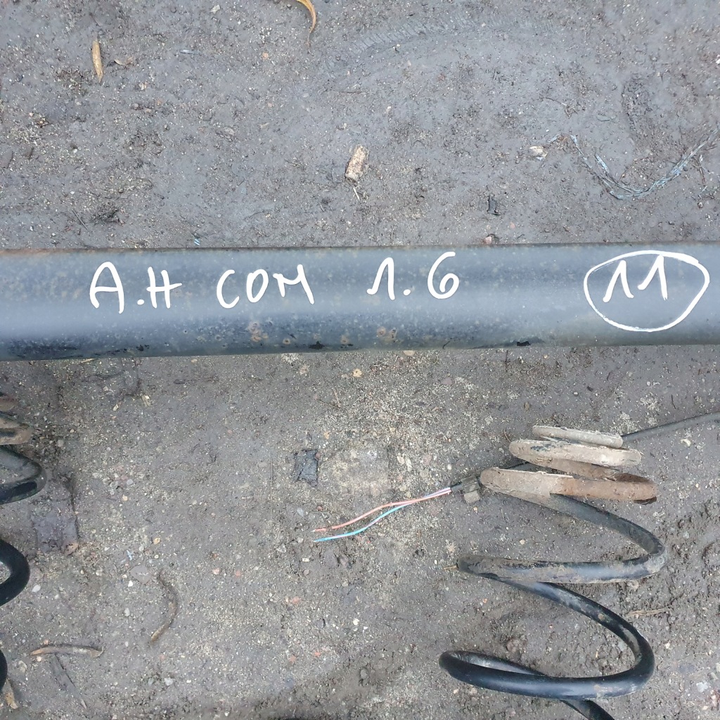 Балка підвіска задній opel astra h kombi 1.6 Ціна