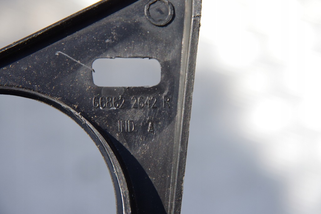 фото №3, Жабо renault espace v комплект