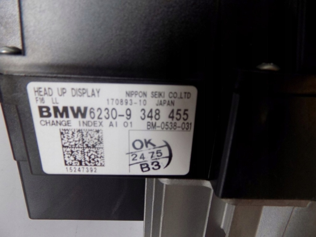 фото №5, Bmw x6 f16 дисплей прозорий head-up - 3402