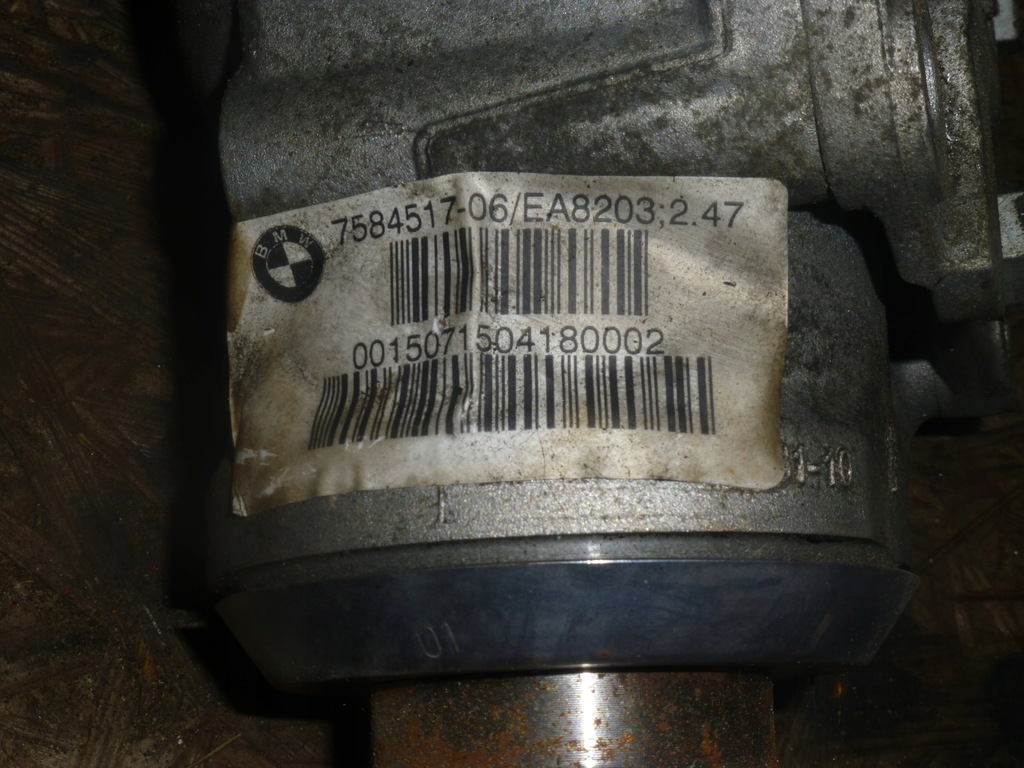 фото №6, Міст передній 7584517 2,47 bmw f10 f11