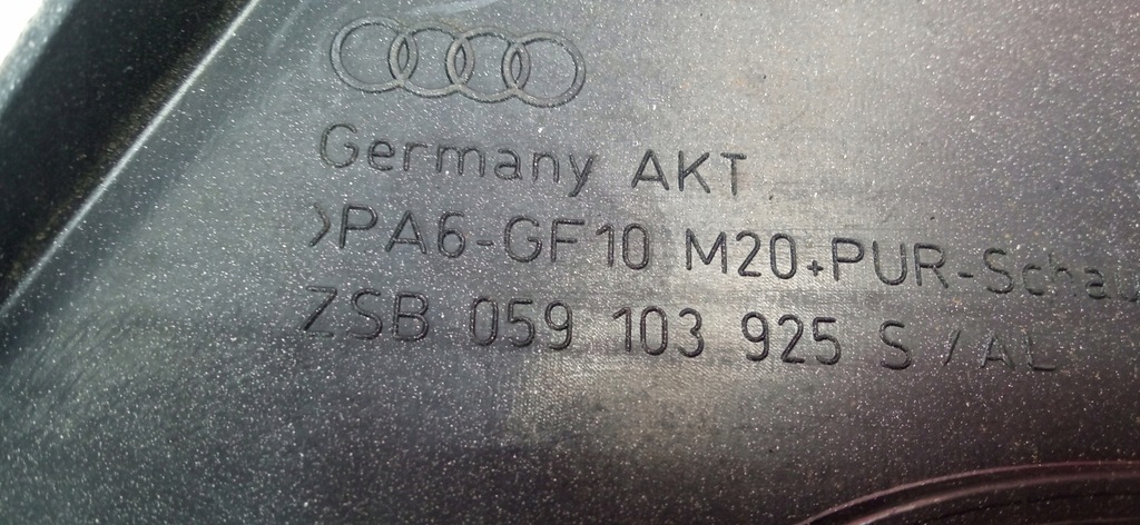 фото №6, Audi a4 b6 b7 защита двигателя верхний zsb059103925