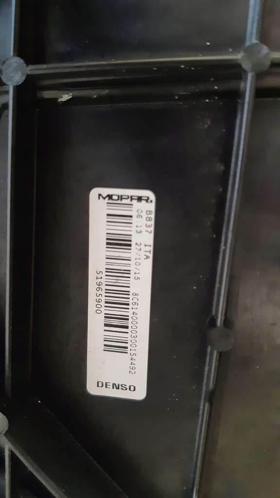 фото №13, Jeep renegade 1.6 mtj pas передний радиатор 51965900, 52009104