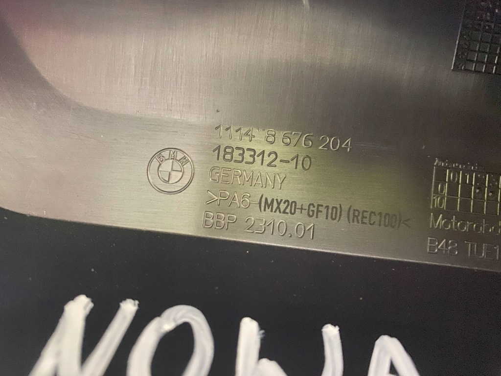 фото №12, Bmw g20 8676204 330e гібрид захист двигуна кришка верхній nowa оригінальна