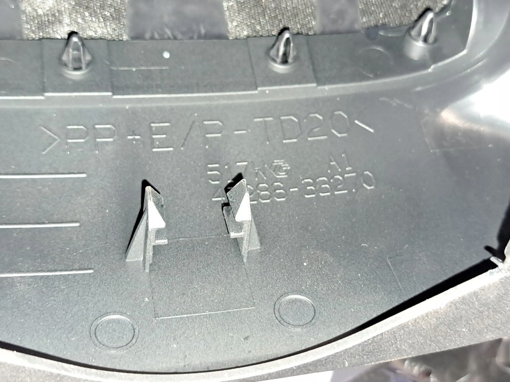 фото №6, Lexus rx 450h 2021 панели приборная, консоль