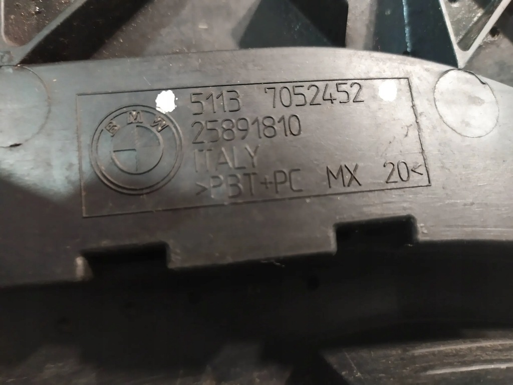 фото №10, Накладка задняя bmw x3 e83