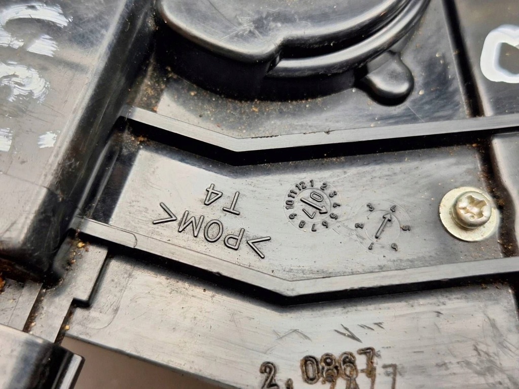 фото №8, Замок крышки pickup toyota auris 150 6935002080