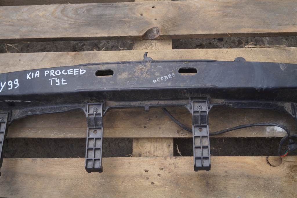 фото №4, Балка бампера задня kia proceed