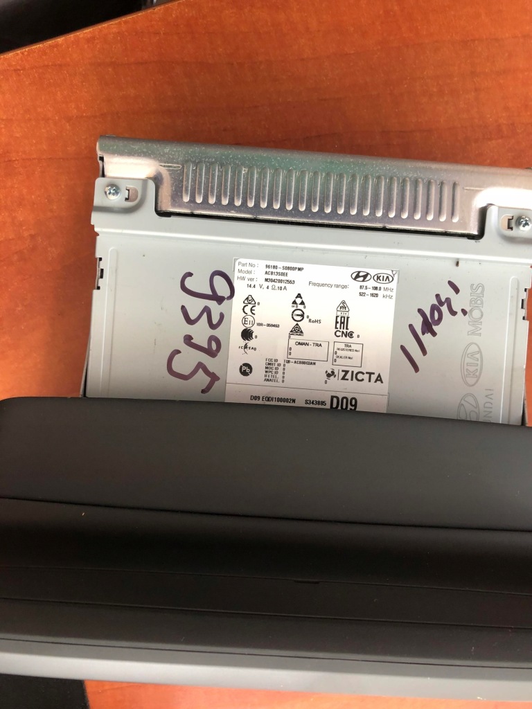 фото №8, Hyundai i30 iii 17- радіо екран дисплей bluetooth 96180-s0600