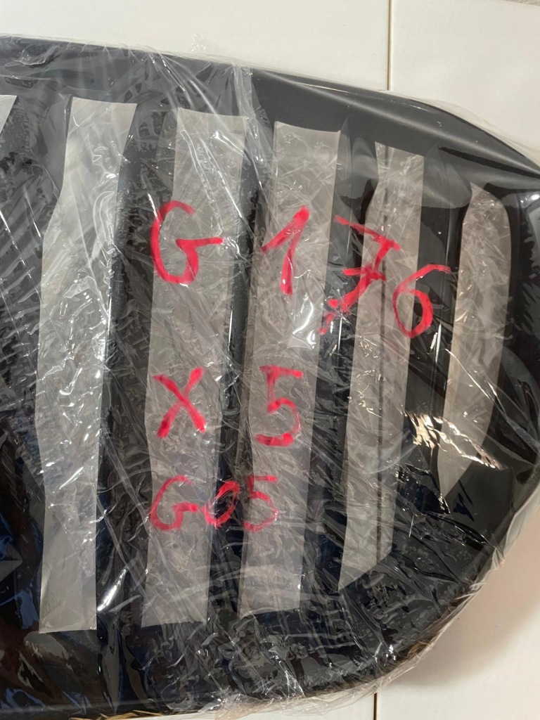 Решётка радиатора bmw x5 g05 решётки радиатора решётка радиатора радиатора Цена