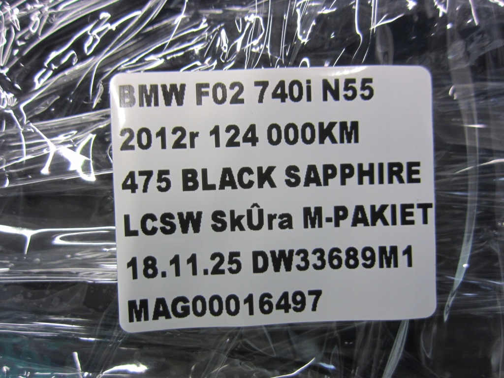 фото №11, Bmw 7 f02 f10 n55 n63 радиатор wody дополнительная 17117805630 7903889 7805630