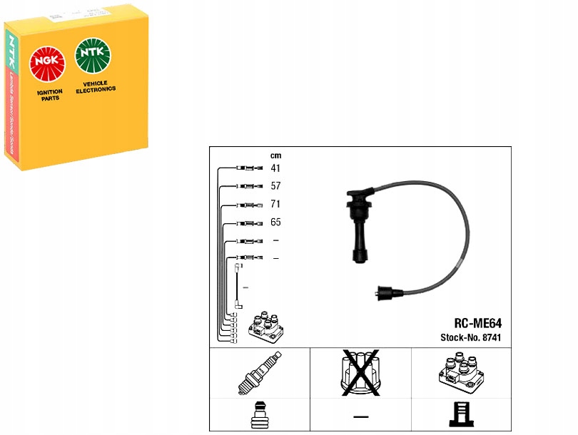 фото №1, Набор трубопровод зажигания mitsubishi colt iii e