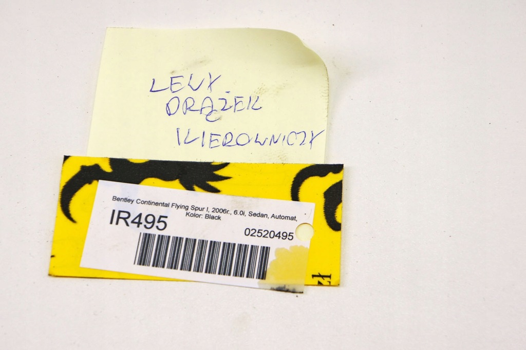 фото №5, Ir495 bentley flying spur i тяга кермовий