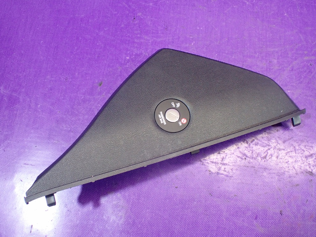 фото №1, Hyundai i20 ii 2 14- защита переключатель подушка безопасности