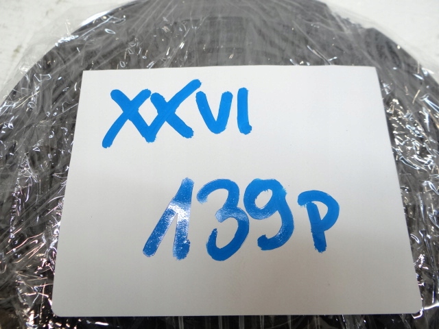 фото №8, Citroen ds4 динамик дверь передних 9665231880