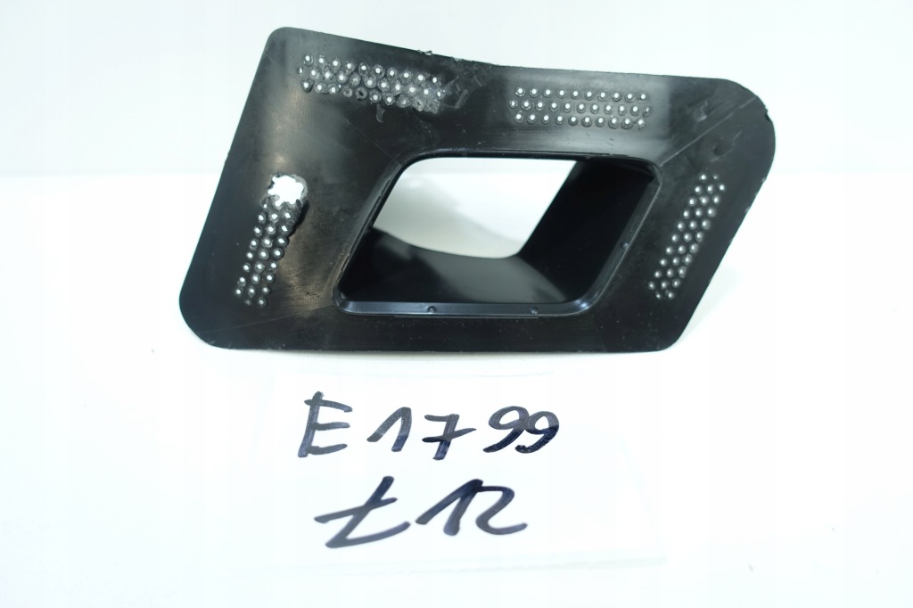 фото №1, Кронштейн розпилювача лівий bmw 8055311