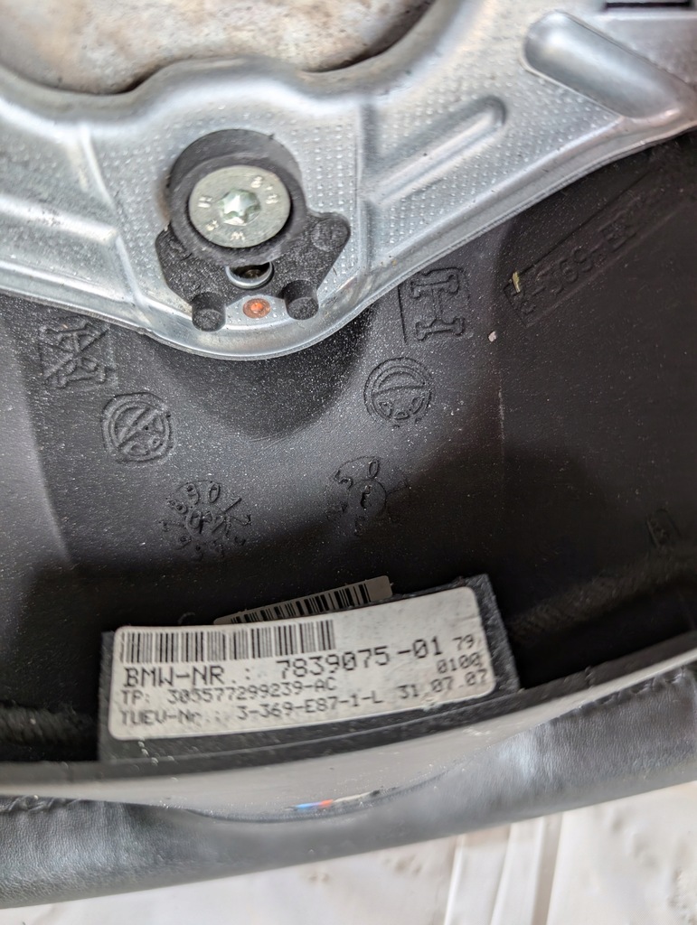 фото №9, Bmw 3 e90 m-pakiet повітропровід 7839075-01 e87-1 подушка