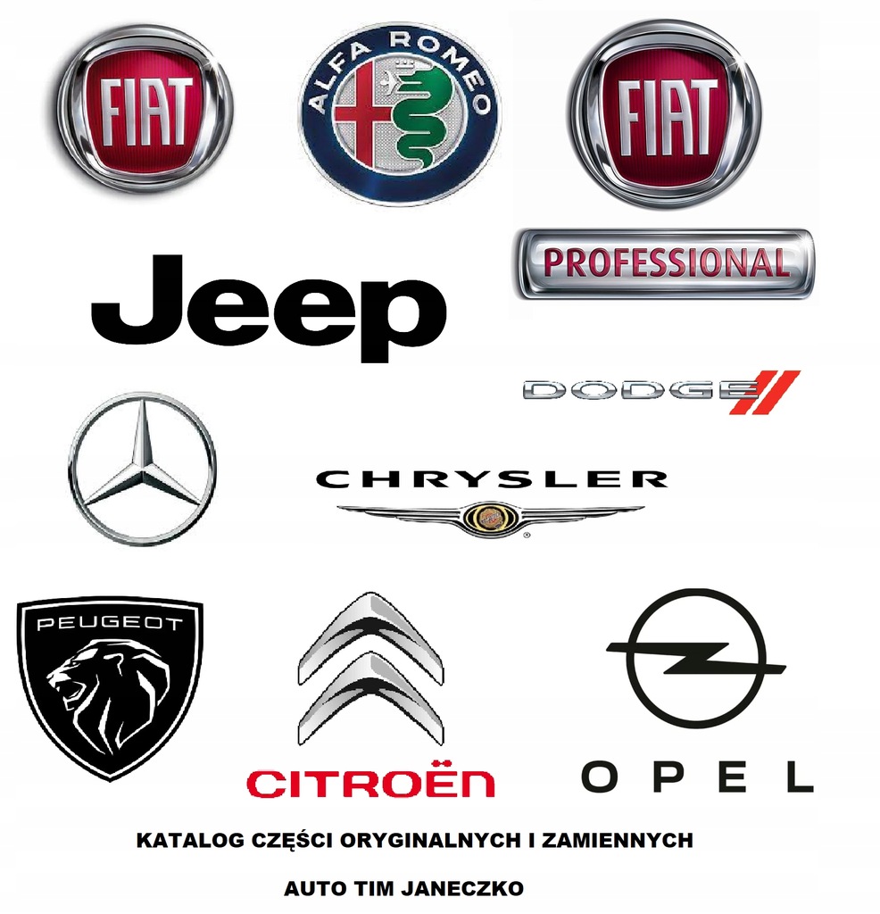 фото №5, 0735590730 ґрати обдув