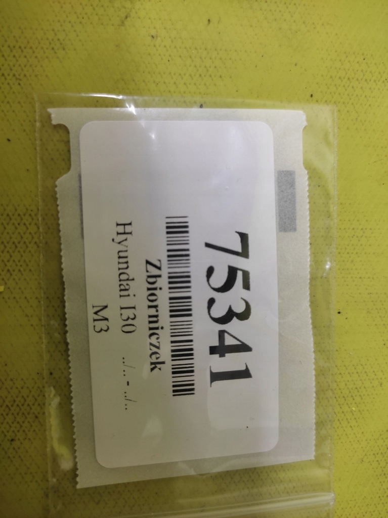 фото №9, Hyundai i30 i 1.6 crdi бачок омывателя 986102l000