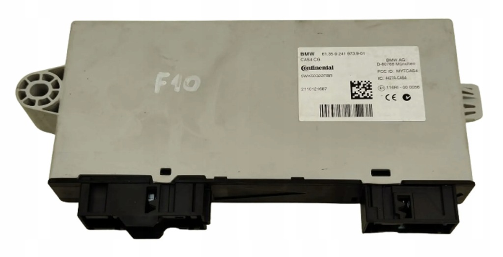 фото №1, Bmw 5 f10 f11 модуль блок керування cas 9241973