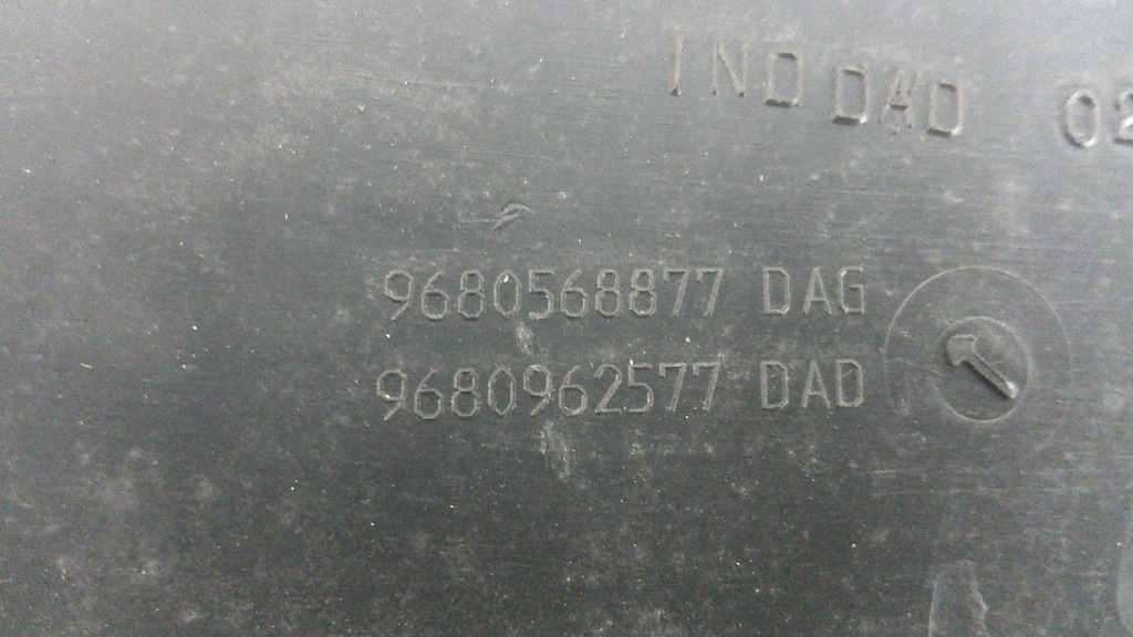 фото №8, Peugeot partner berlingo iii жабо 9680568877