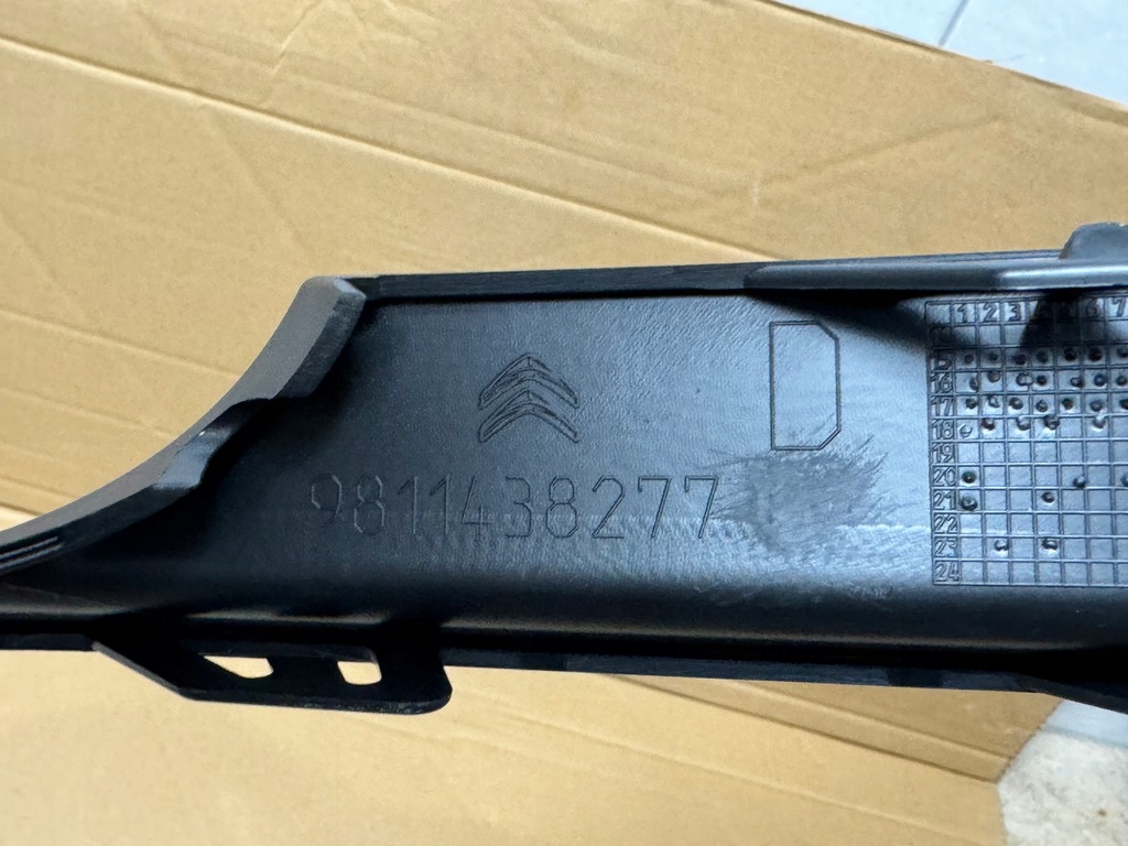 фото №6, Citroen ds4 lift 15- решётка решётка радиатора правая nowa org