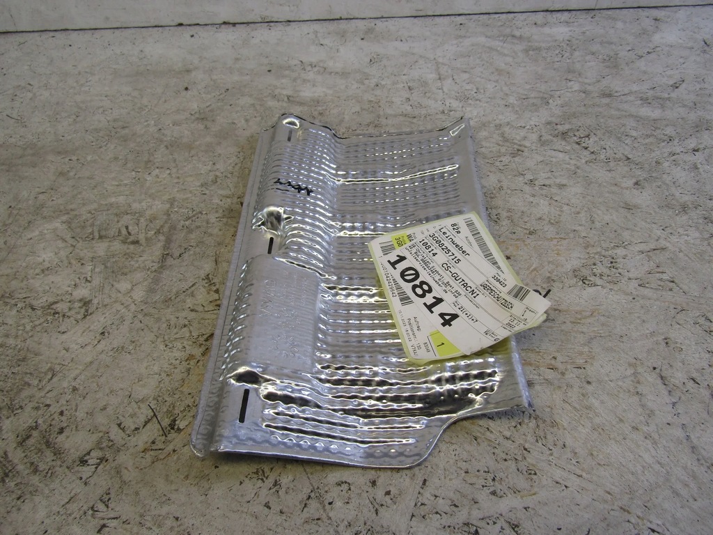 фото №1, Vw passat b8 защита тепловая