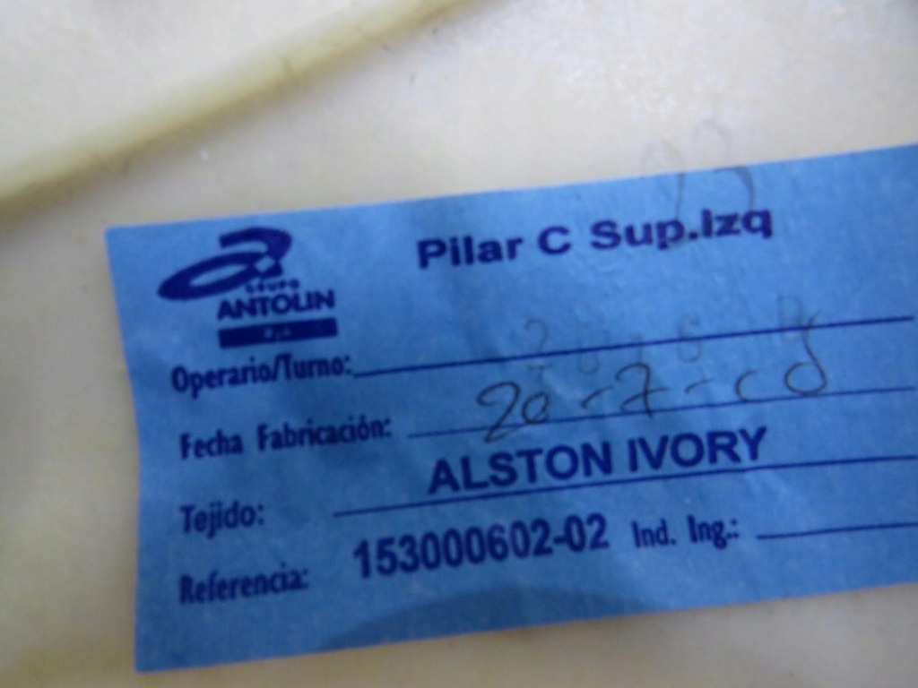 фото №5, Защита стойка левый задняя alcantara jaguar xj x351