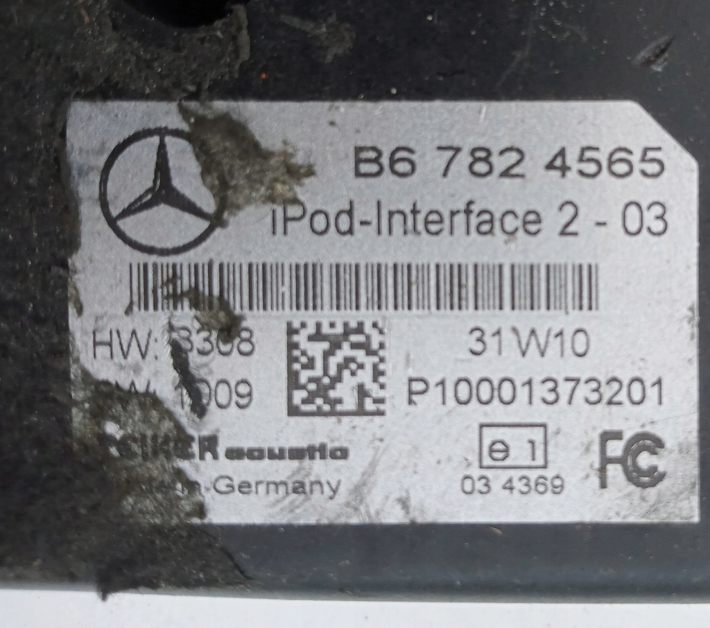 фото №3, Модуль блок управления ipod mercedes r-kl w251 b67824565