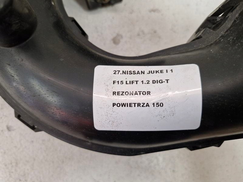 фото №6, Nissan juke i 1 f15 lift 1.2 dig-t резонатор воздуха