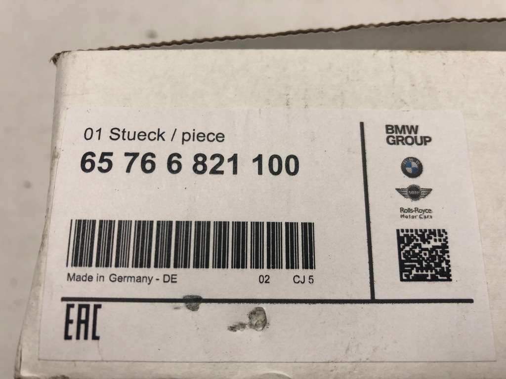 фото №5, Bmw 5 g30 g31 g32 датчик защиты пешеходов 6821100