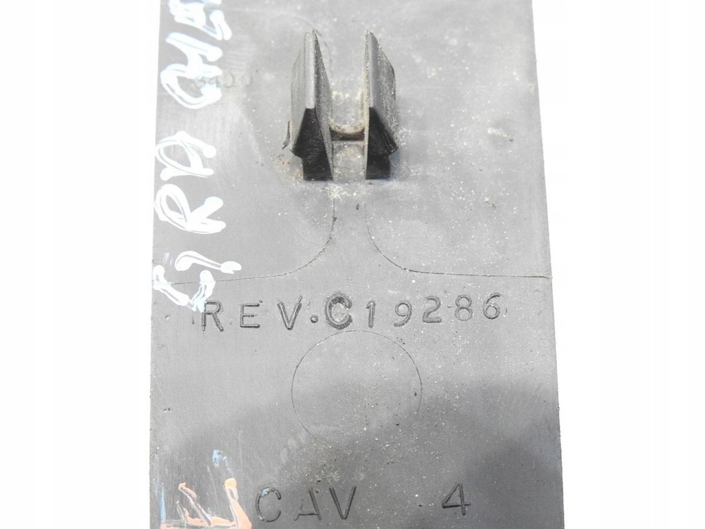 фото №9, Накладка порог задняя jeep grand cherokee wj