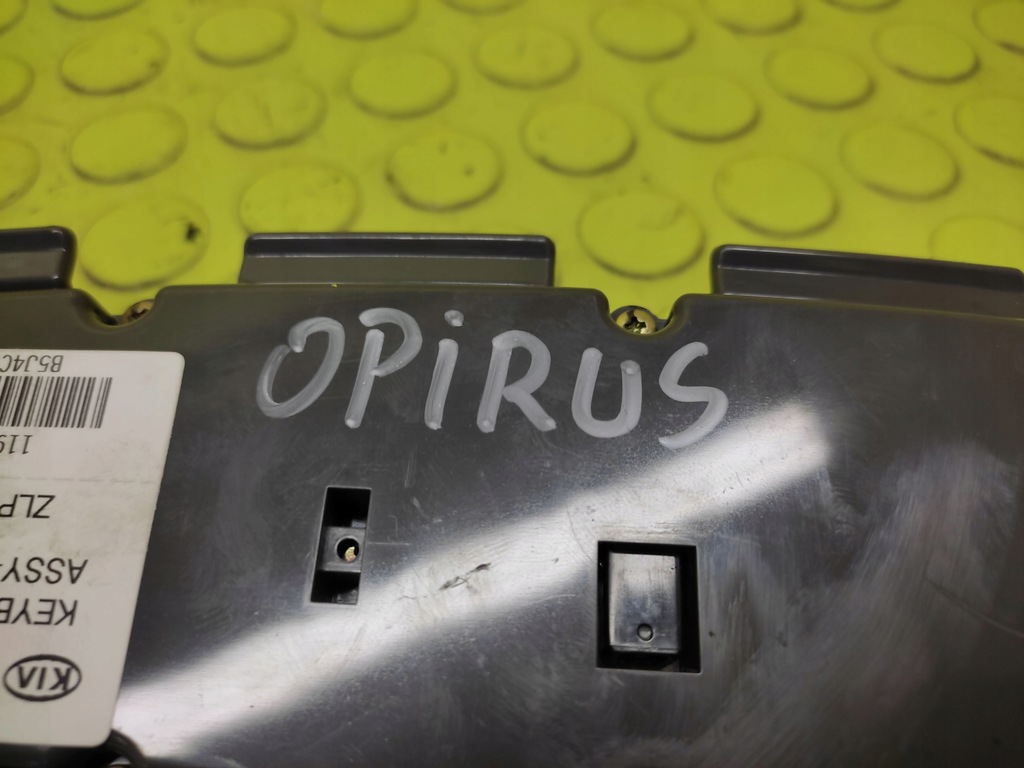 фото №8, Kia opirus перемикач панель 961573f001