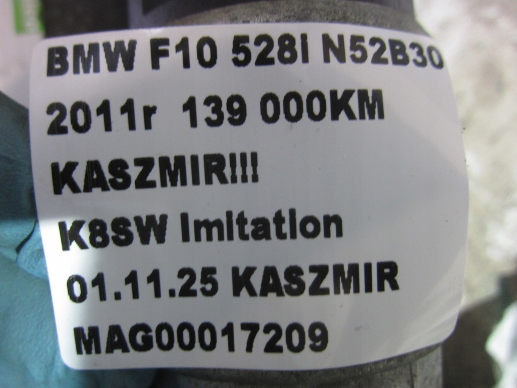 Bmw 5 f10 e60 e90 e70 f30 f34 n52 n53 n55 стартер двигуна 12417616500 Ціна