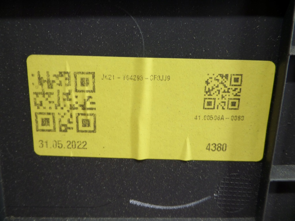 фото №6, Ford transit custom lift захист панелі jk21-v04293-cf