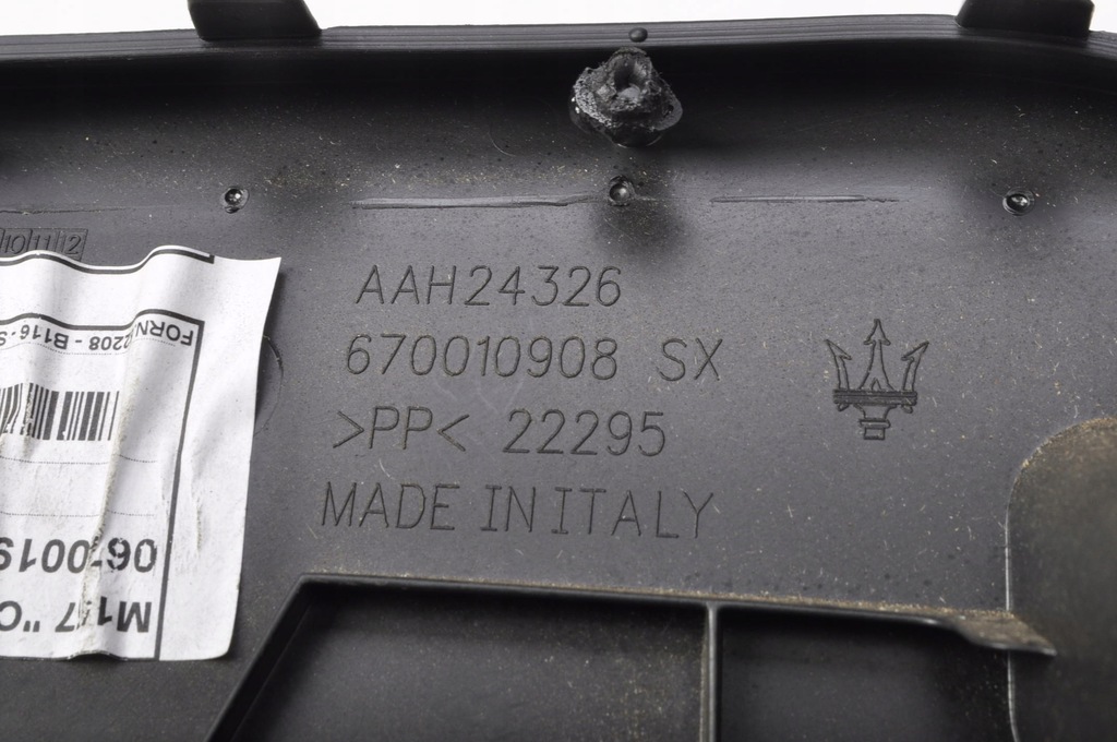 фото №7, Maserati ghibli iii захист стійка ліва