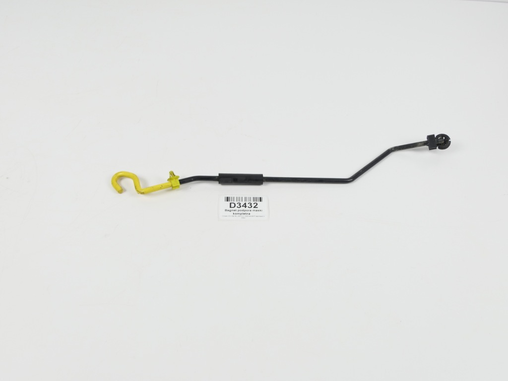 Купить Щуп опора капот citroen c3 2 2 09-16r.