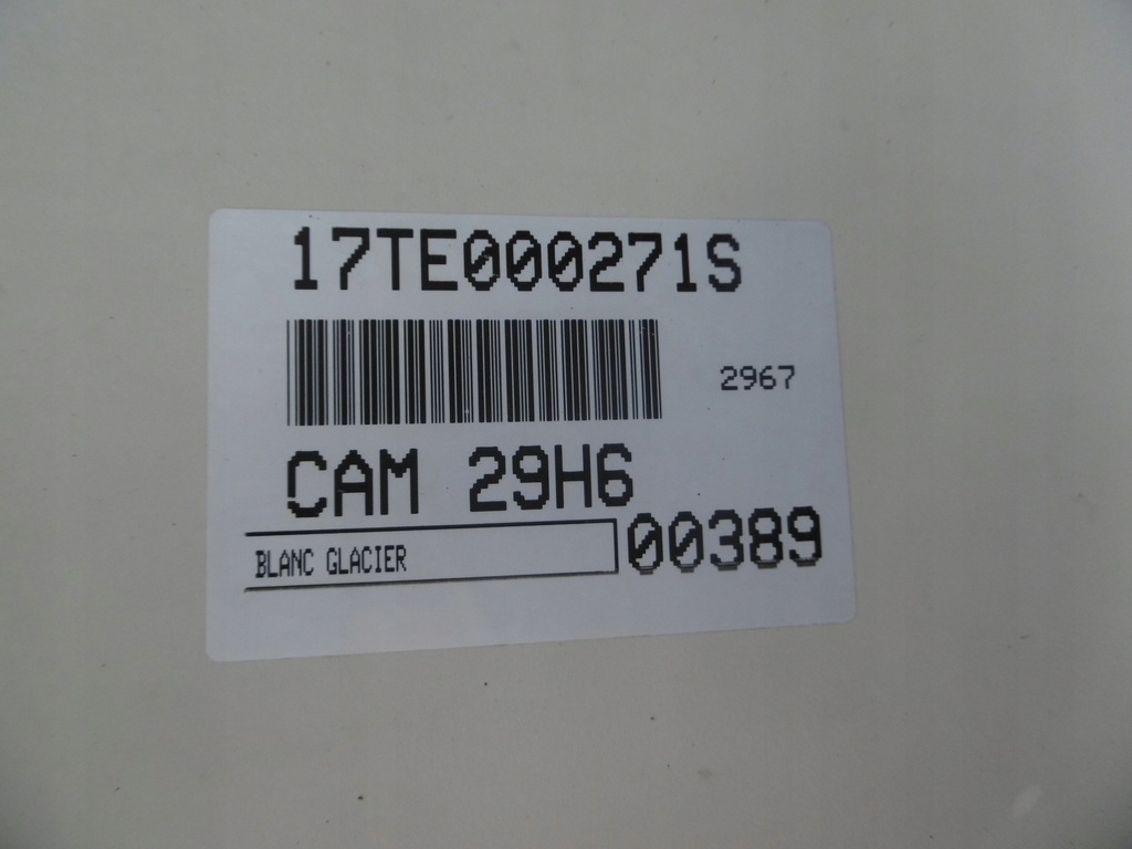 фото №14, Капот решётка радиатора решетка renault magnum dxi