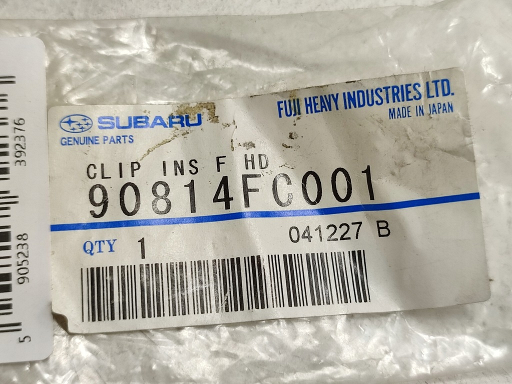 фото №8, Кліпса шумоізоляція капот forester 98-07