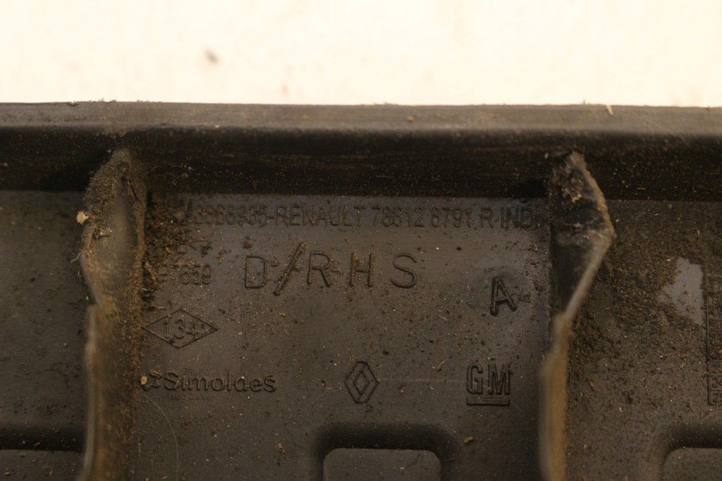 фото №5, Правый подножка 788128791r renault trafic iii vivaro b