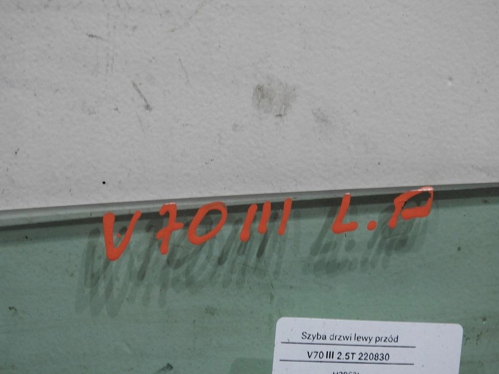 фото №6, Стекло дверь левый перед volvo v70 iii