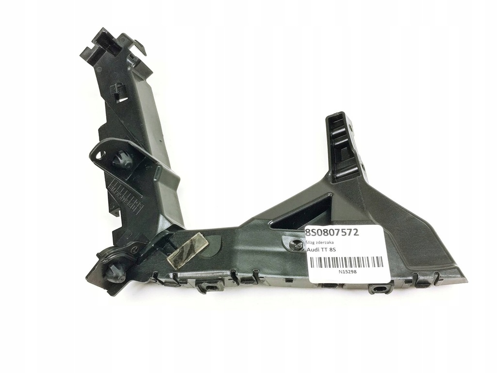 фото №14, Audi ttrs 8s направляющая бампера задняя правый 8s0807572