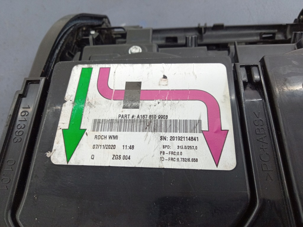 фото №10, Mercedes gls w167 кронштейн na кружки a1678109903