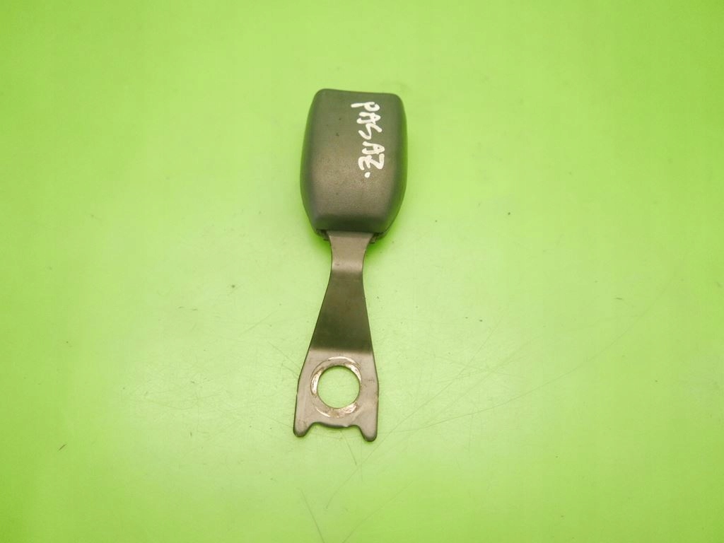 Купити Замок поперечина праве перед daihatsu cuore v l701