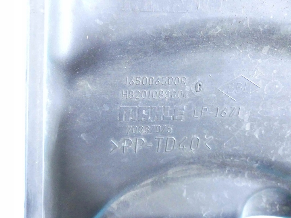 фото №3, Корпус фильтра воздуха renault fluence 1.6 sce