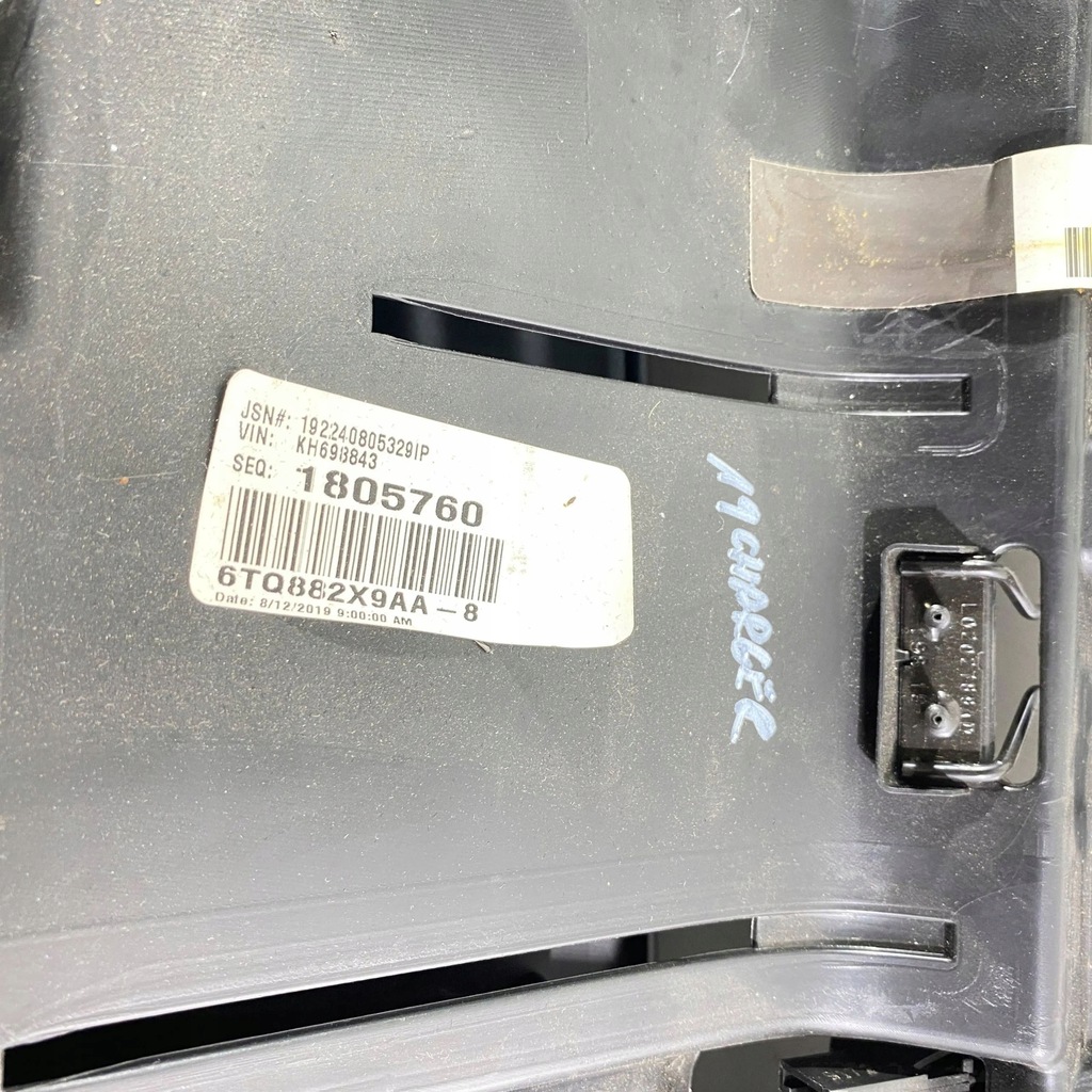 фото №9, Dodge charger 2019 бардачки, полиця