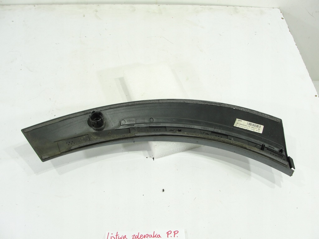 фото №5, Молдинг бампера перед права volvo xc60 r-design