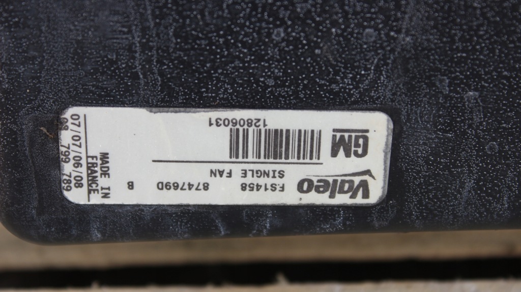 Радиатор воды вентилятор opel vectra c 1.9 cdti в Украине