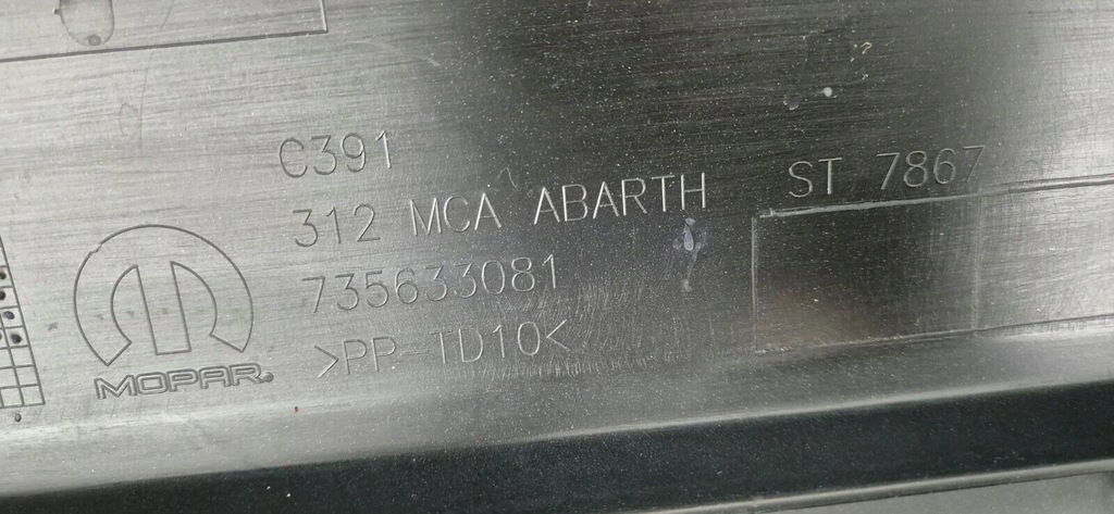 фото №16, Fiat 500 abarth 595 lift 2016- бампер задняя задний pdc 735633081