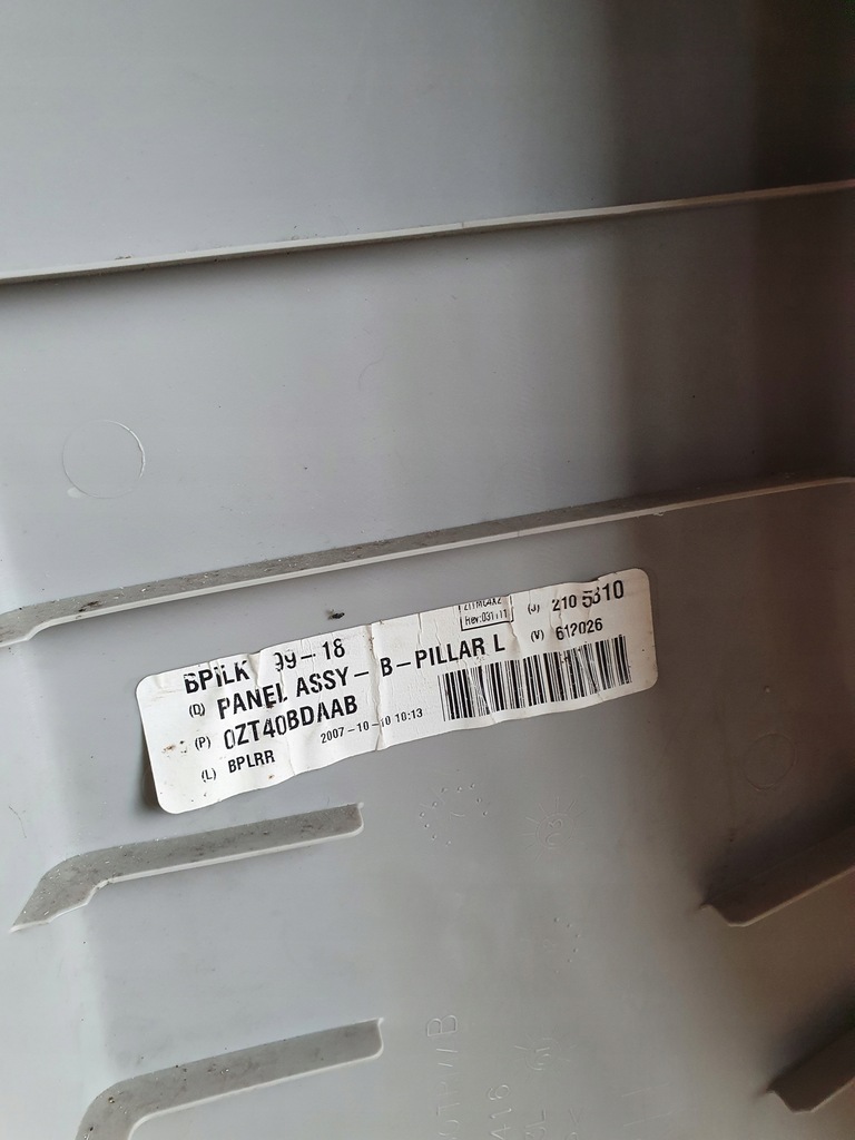 фото №4, Chrysler pacifica обшивка стійка правий середина