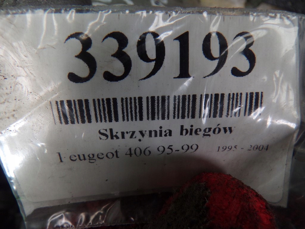 фото №8, Peugeot 406 2.0 hdi 20dl11 коробка передач передач